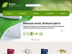 Эколюкс