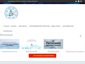 Эллэй Боотур