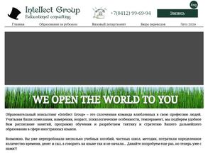 Intellect group