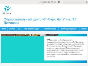 Образовательный центр