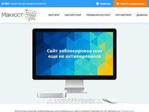 Сварка аргоном