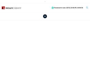 Модус-Центр