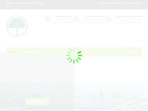 Государственный природоохранный центр