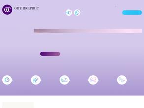 Оптиксервис