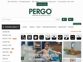 Pergo