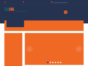 СибПолимер