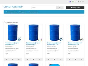 Снаб полимер