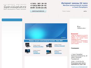 SPb-Adapter.ru