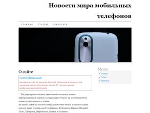 Спектр сибирь логистик