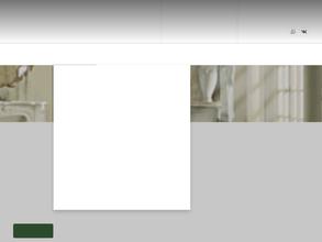 Строй мрамор