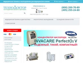 ТехноДоктор