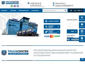 ЕВРОМОТОРС