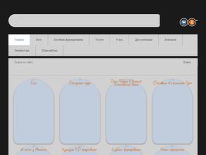Висимский центр культуры