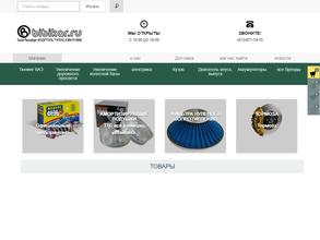 Bibikar.ru