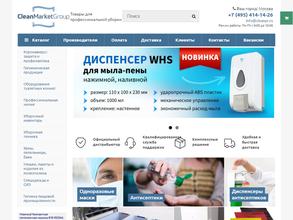 Cleanmarketgroup