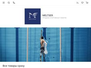 Meltser