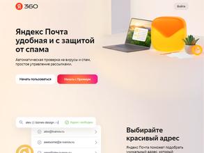 Ялукс-Групп