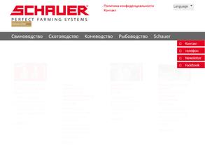 Шауэр Агротроник