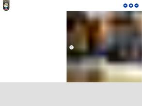 Вологодская областная общественная организация Горно-металлургического профсоюза России