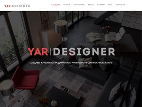YarDesigner