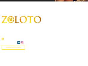 ZOLOTO