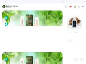 Казанский завод экстрактов