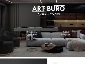 Art-buro