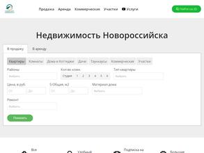 Краевой центр недвижимости