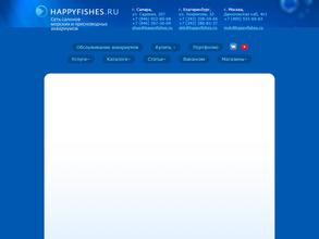 Happyfishes.ru