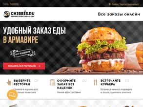 Chibbis.ru