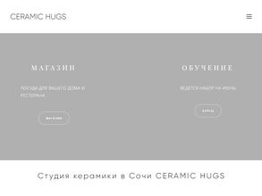 Ceramic hugs