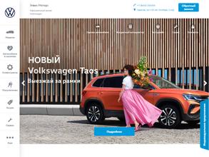 Элвис-моторс