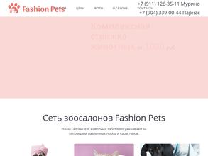 Fashion pets