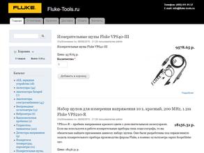 Fluke-tools.ru