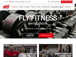 Fly Fitness