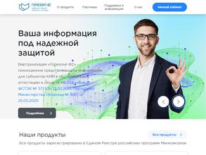 ИЦ Баррикады