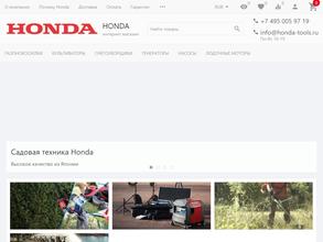 Honda-tools.ru в Москва