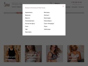 Ideal Forms Cheboksary