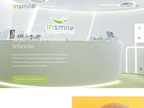 Insmile