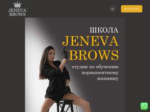 Jeneva brows