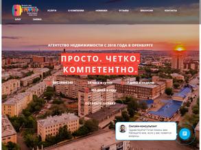 Ключевые персоны