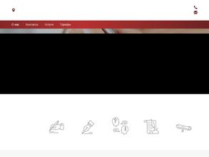 Нотариус Ивкина Н.В.