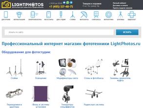 Lightphotos.ru