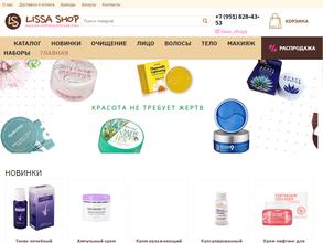 Lissa shop