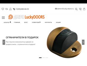 Luckydoors