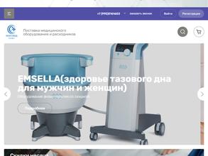 МаксМед Плюс