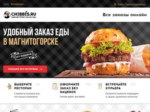 Chibbis.ru