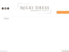Milki Dress