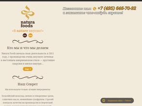 Natura foods