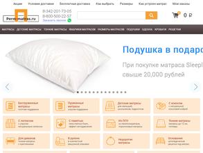 Perm-matras.ru